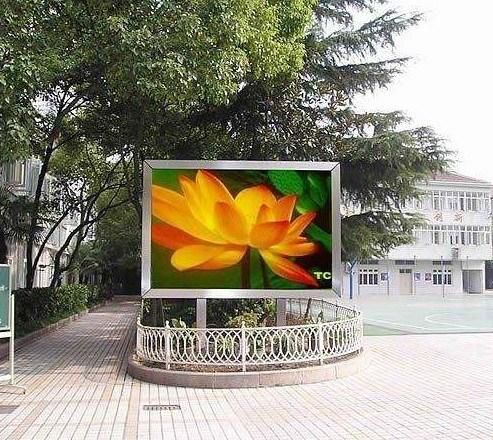 320X160mm P20 DIP346 Full Color Low Power Outdoor LED Display Screen