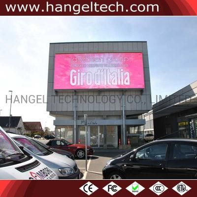 Outdoor P6.67mm Waterproof RGB LED Advertising Screen