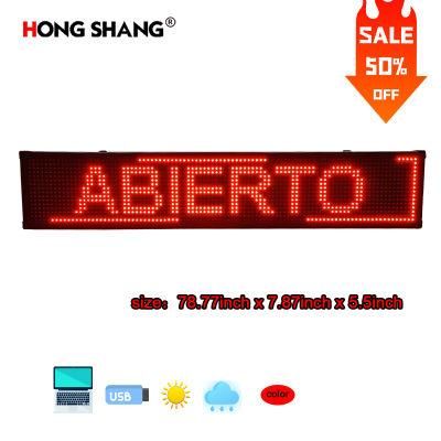 Wholesale Production Stores Monochrome Advertising LED Signs and Display Prices