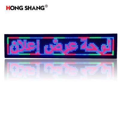 Advertising Video LED Screen RGB LED Module Outdoor LED Board