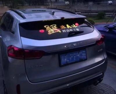 Adjustable LED Car Sign Transparent Display for Car Rear Window