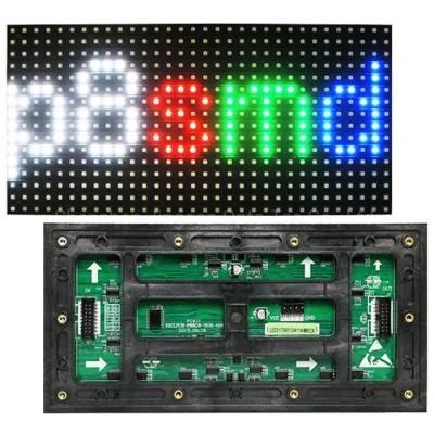 Nationstar P8mm LED Screen Module 256X128mm Size 1/4scan