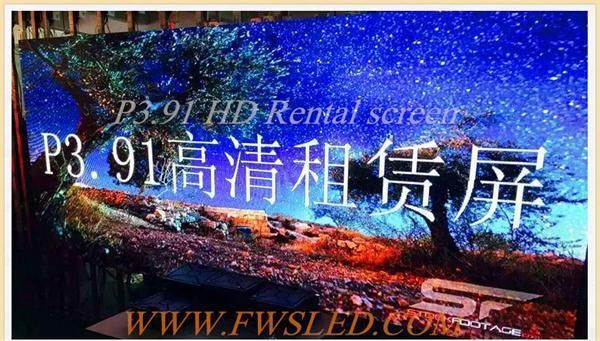 P3.91 Hot Sell High Precision Outdoor Rental LED Display Screen