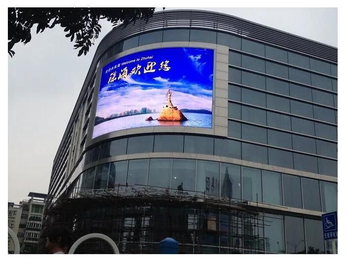 P4mm High Brightness Full Color Advertising Outdoor Fixed LED Display for Wall Mounting