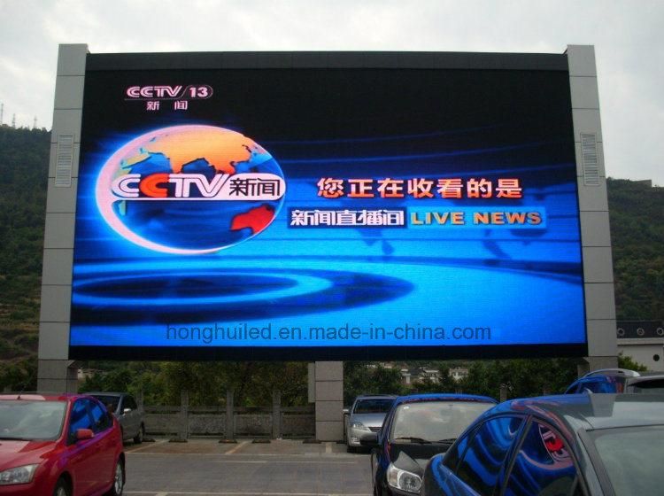 Back Maintenance P8 Outdoor Full Color LED Advertising Screen Board