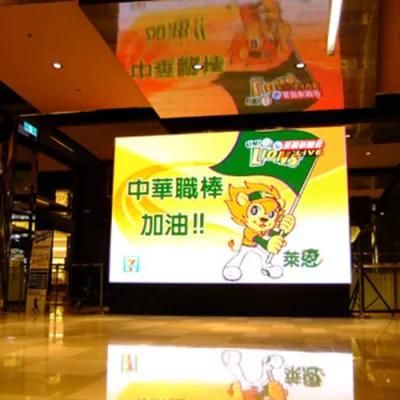 P6 Indoor Full Color LED Screen