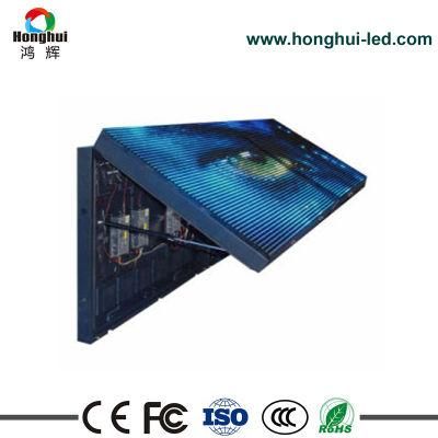 Outdoor P10 Front Accessible Maintenance Service LED Screen