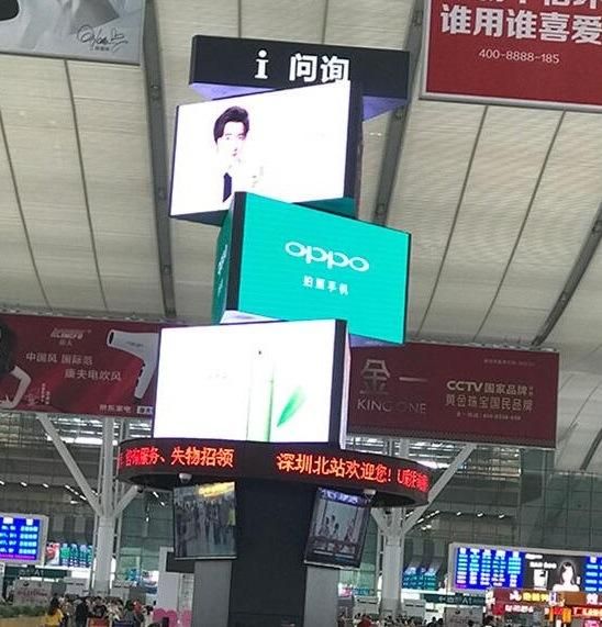 Indoor/Outdoor Triangle LED Display Screen One/Two/Three/Four Sides Advertising LED Display Screen