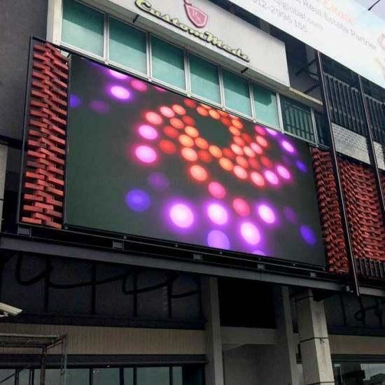 High Quality P5 Full Color SMD2727 Outdoor LED Display