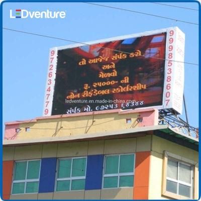 Outdoor Rear Service Full Color Aluminum LED Board