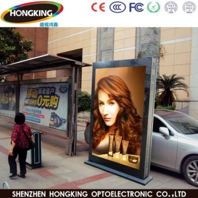 Waterproof P6 Full Color Outdoor LED Panel Display Factory 192*192mm LED Module