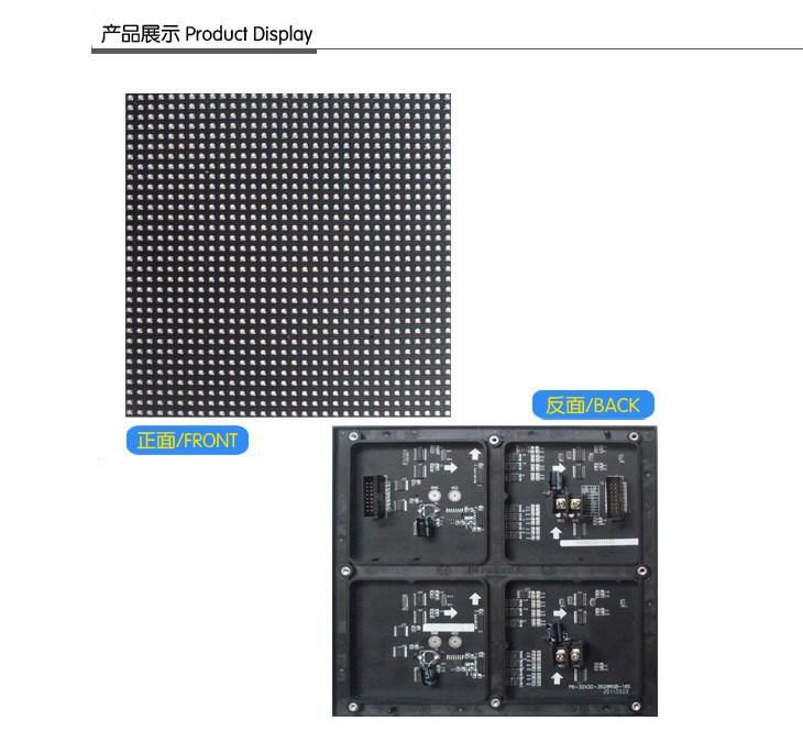 P7.62 High Resolution Indoor RGB LED Display Screen