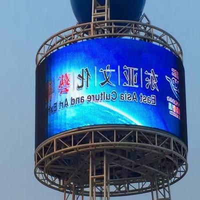 Indoor/Outdoor Full Color Advertising LED Display LED Sign