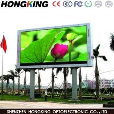 Outdoor LED P10 320*160 Display Panel Advertising LED Video Wall