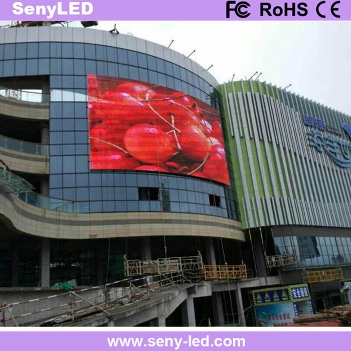 IP65 Outdoor Waterproof Full Color Video Ads LED Display (P8)