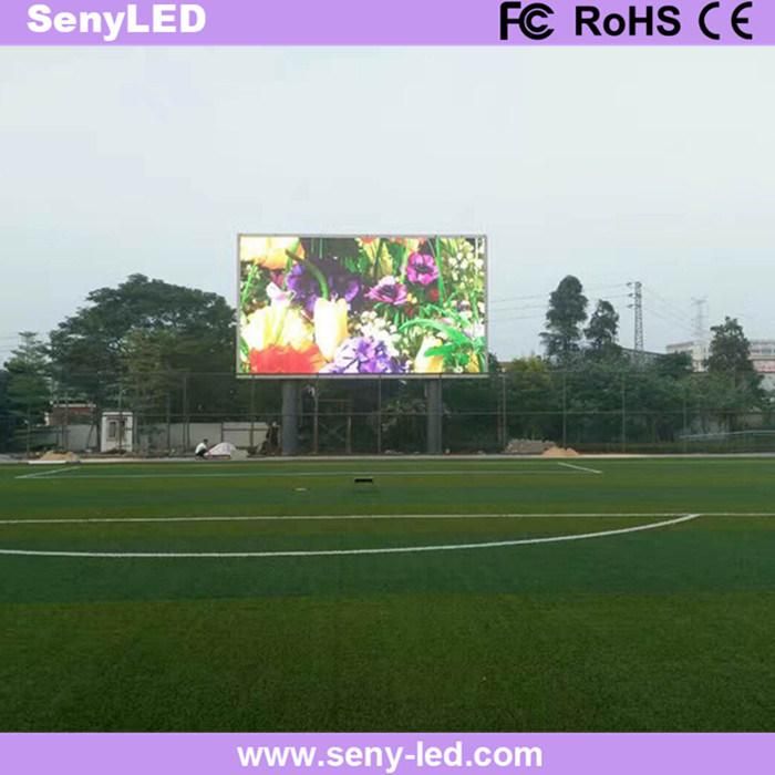 High Bright Billboard Outdoor Full Color LED Display Screen for Advertising