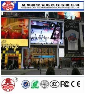 P6 Outdoor LED Advertising High Brightness Die-Casting Aluminum Cabinet Digital Module