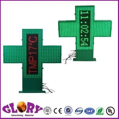 Outdoor Sign Green Pharmacy LED Cross Sign