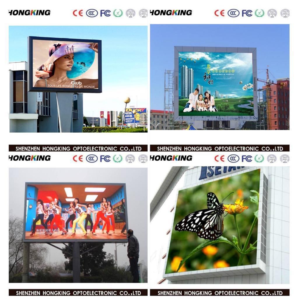 Super Quality Outdoor Full Color Waterproof 8000 CD LED Display (P10/P8/P6/P5/P4/P4.81 Profession Advertising LED Display Screen)