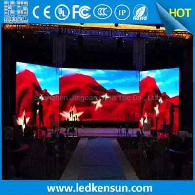 Nationstar Lamp RGB Video P5 Indoor Rental LED Display Screen