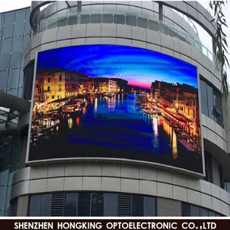 Outdoor P3 LED Screen Module