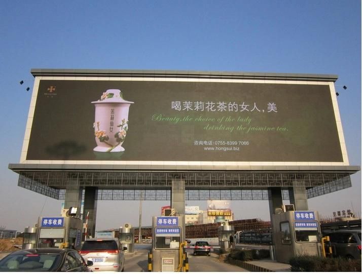 P5 Module Outdoor Indoor LED Display Screen Signage for Advertising