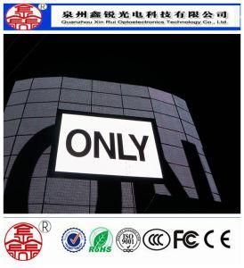 P5 P6 P8 Full Color Indoor Outdoor Front Service LED Display Screen for Advertising