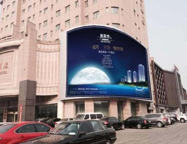 P8 Waterproof Outdoor Full Color Curved LED Display