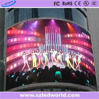 P20 Arc Outdoor Curved Full Color LED Panel Display Factory