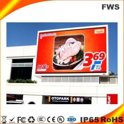 Outdoor P6 High Bright Waterproof LED Module Outdoor Display Screen