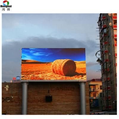 HD Digital Outdoor P5 Full Color LED Display Billboard