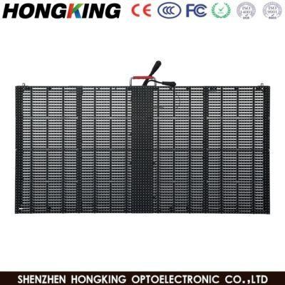 Outdoor Fixed Rental P7.8mm Full Color Transparent LED Advertising Screens