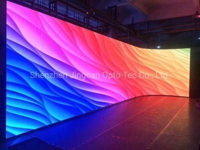 Full Color HD P2 Curved LED Advertising Video Wall Display