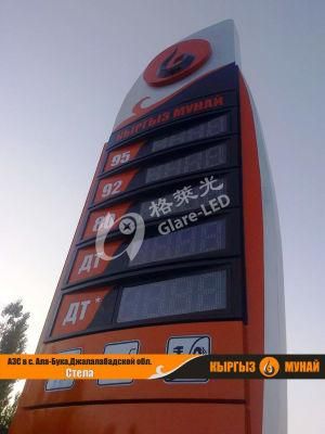 Waterproof Oil Price Display 7 Segment LED Signs Gas Price Sign