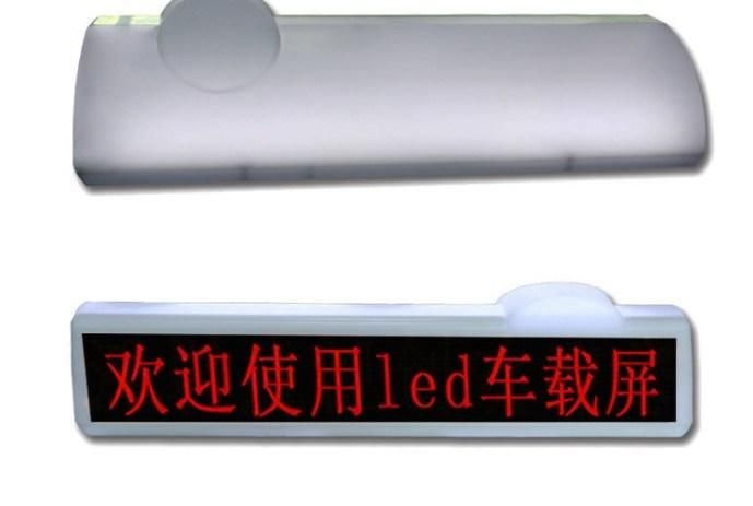 P6 Outdoor Single Color LED Display Message Board for Taxi Top