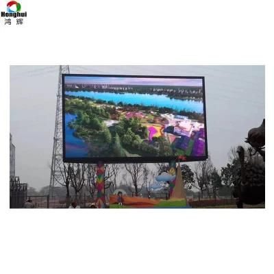 Customized P10 SMD3535 Lamp Outdoor Advertising LED Display