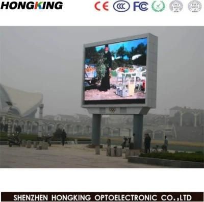 Front Service Outdoor Full Color P10 LED Display Screen