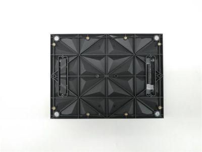 240X120mm P1.875 Indoor 1/32scan LED Module