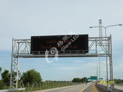 P31.25 Traffic Variable Message Sign En12966 Standard Traffic Vms