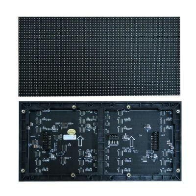 P4 Modules Size 256*128mm Indoor Full Color LED Display Module