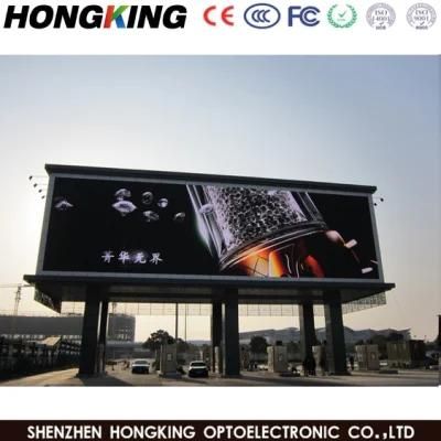 High Quality Outdoor Full Color SMD3535 P8-5s Outdoor Digital Display