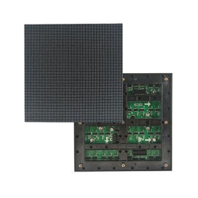 P3 Ultra High Resolution Outdoor LED Display