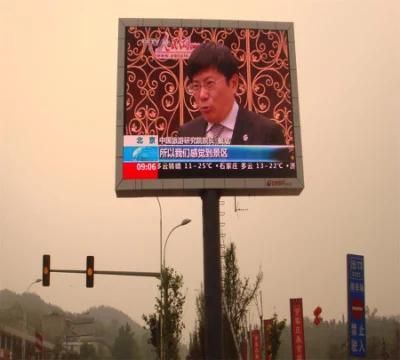 Waterproof Outdoor P10 Full Color LED Advertising Display Screen