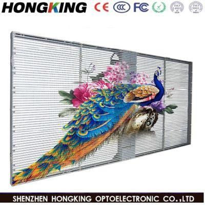 P7.8mm Chinese High Brightness Indoor Glass Window LED Screen Display