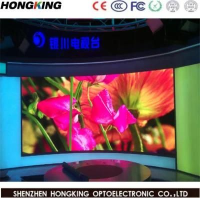 Full Color P5 LED Video Wall Indoor LED Screen Display