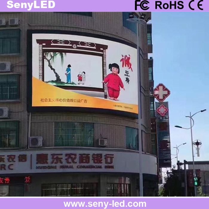 Hot-Sale P10 Outdoor Fixed LED Screen with High Quality and Competitive Price