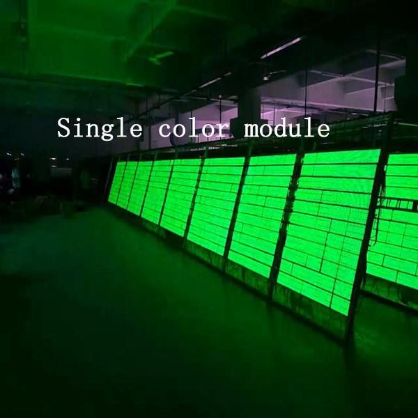 Single-Pink Color SMD Indoor LED Display/Screen