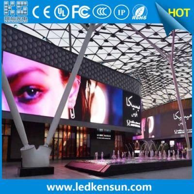 Full Color SMD P2.5 5000nit Nova Control Lightweight 3840Hz IP65 Outdoor High Brightness HD LED Display