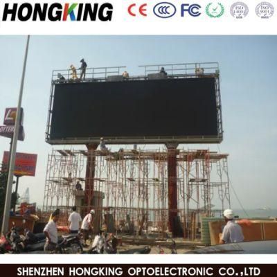 Giant P8 P10 Outdoor LED Display Screen Billboard for Advertising