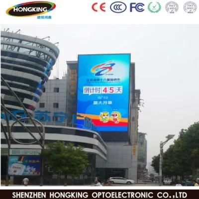 Full Color Outdoor P10 LED Advertising Display Module